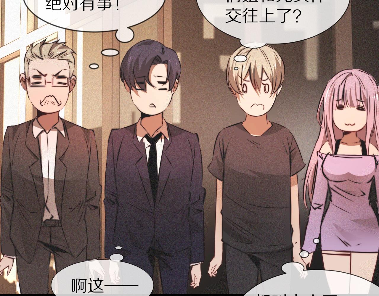 第93话“主人！我好想你”28