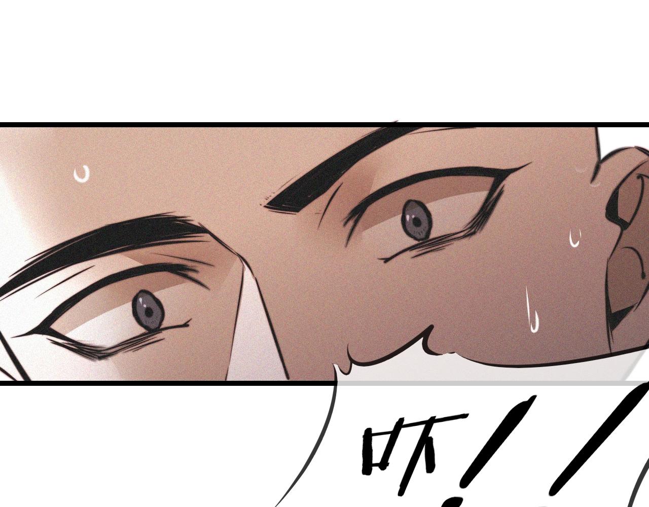 第55话 被研究了？34