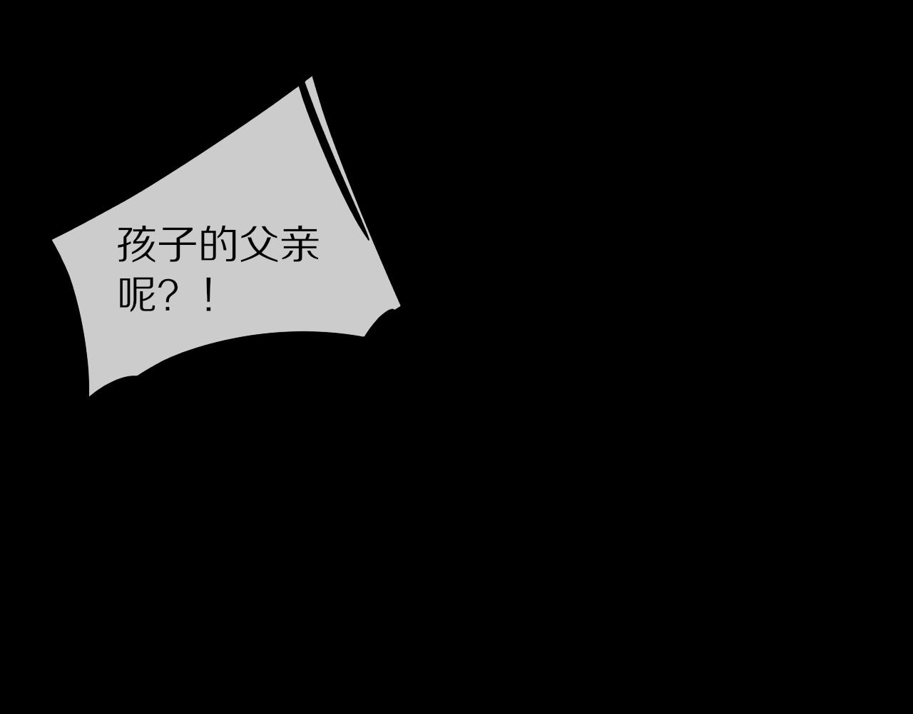 第80话 读取记忆85