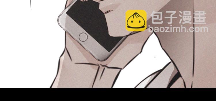 第4话 但是我拒绝59