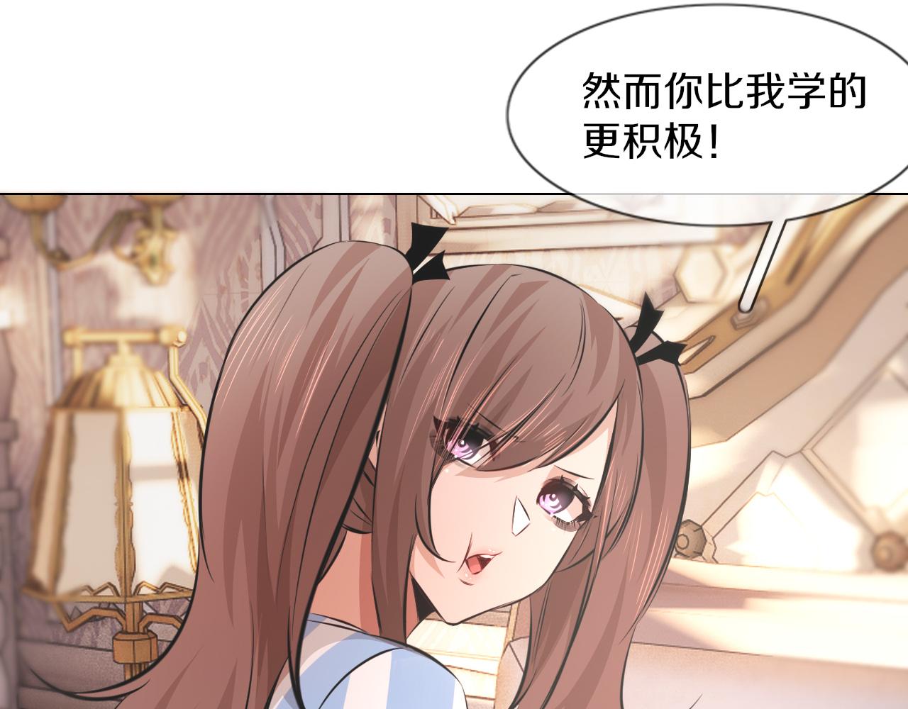 第130话 调查“变异大鸟”68