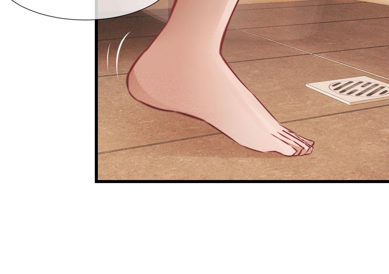 第79话 意外情况45