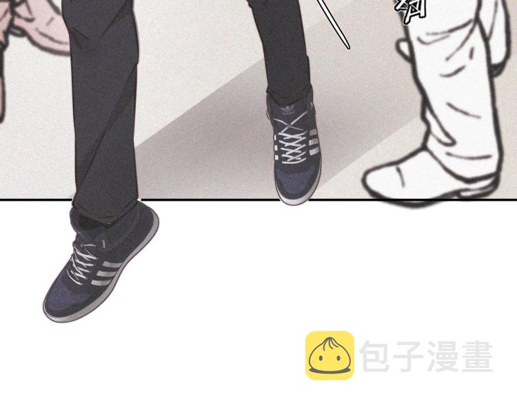 第3话 突如其来的相亲79
