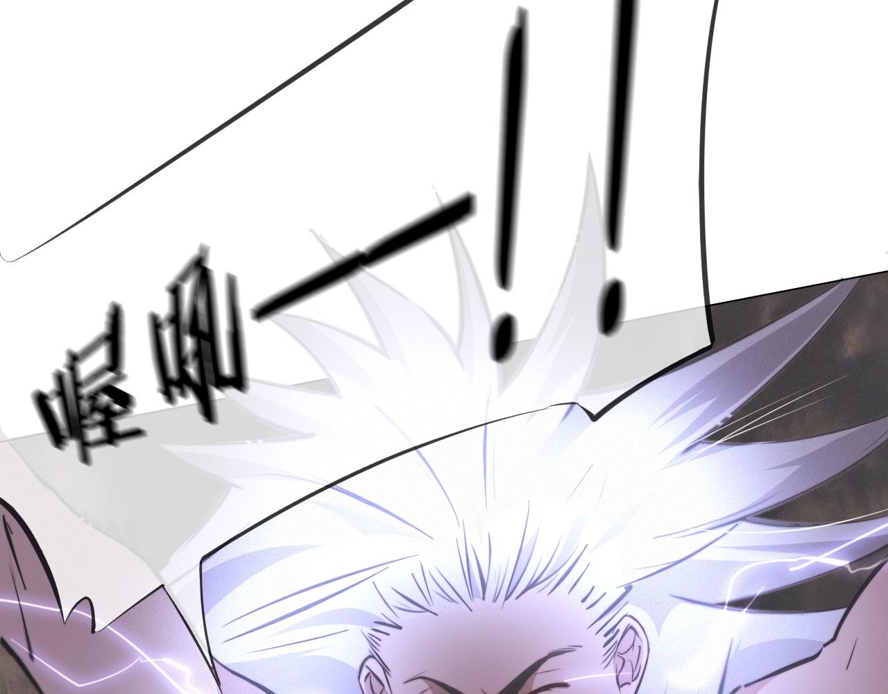 第101话 诗铃母女的麻烦31