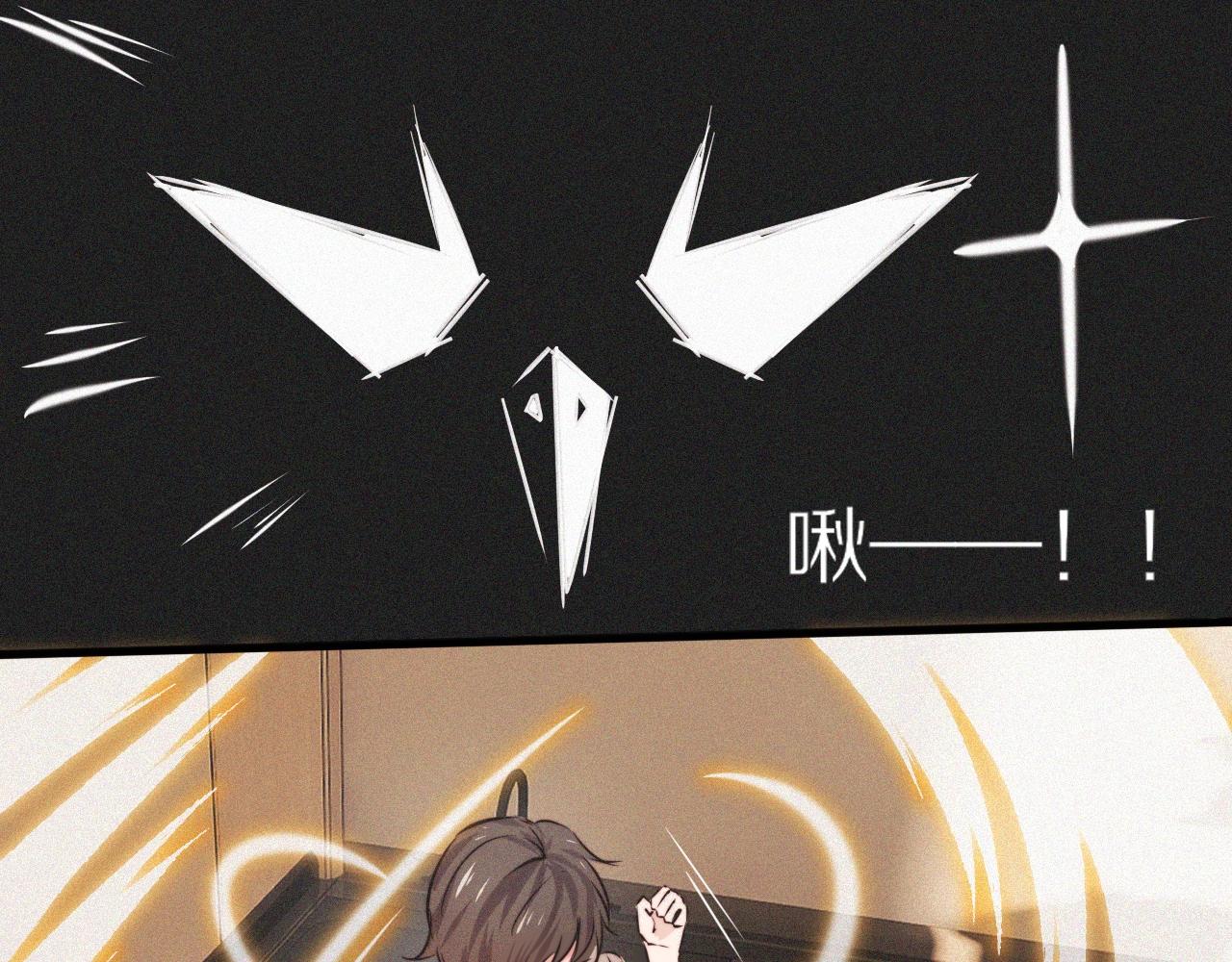 第61话 久违的聚会84