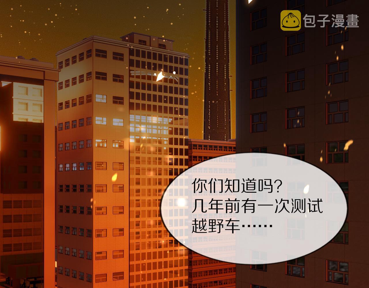 第111话 饿狼传说？80
