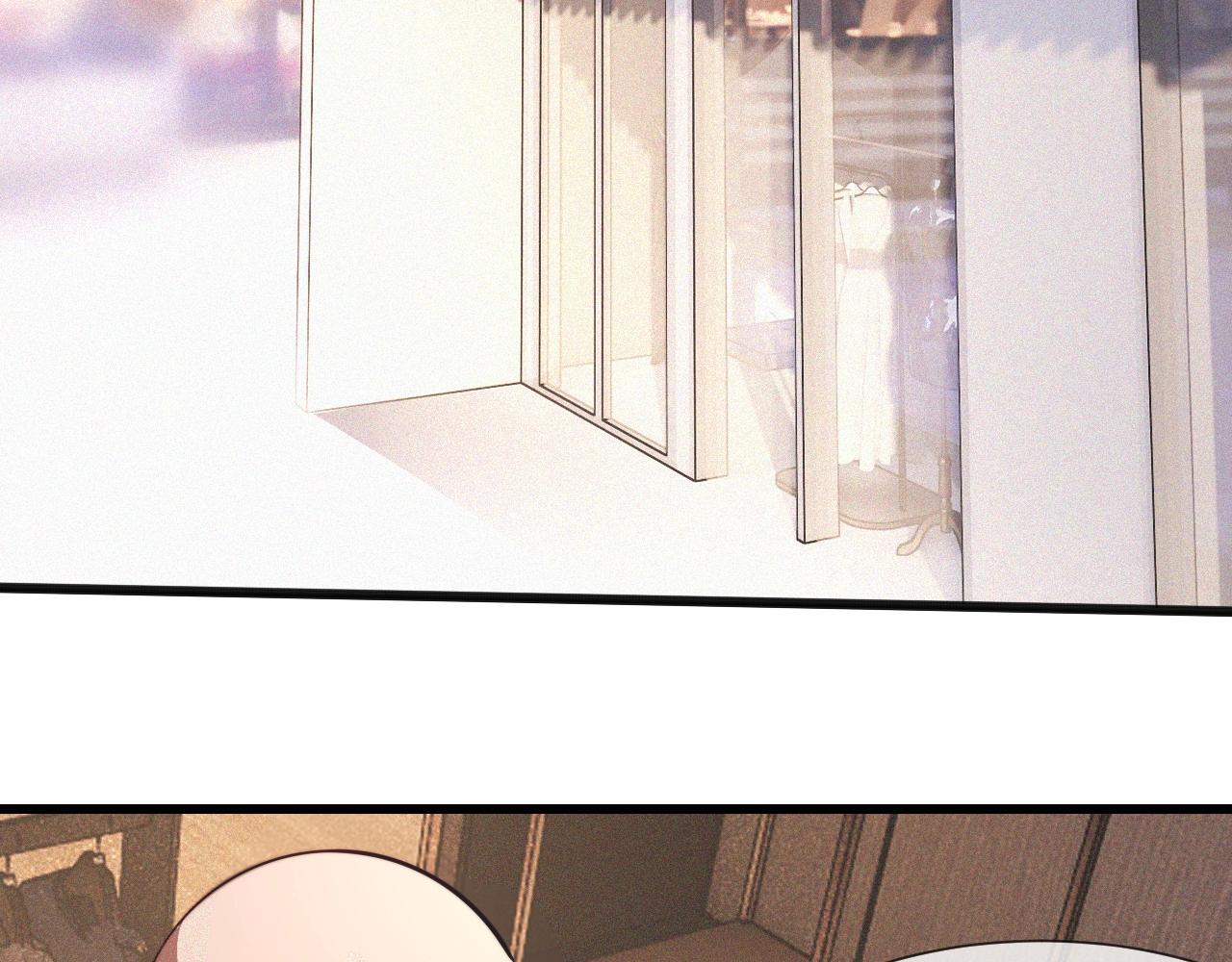 第92话脱口而出的奇怪称谓？71