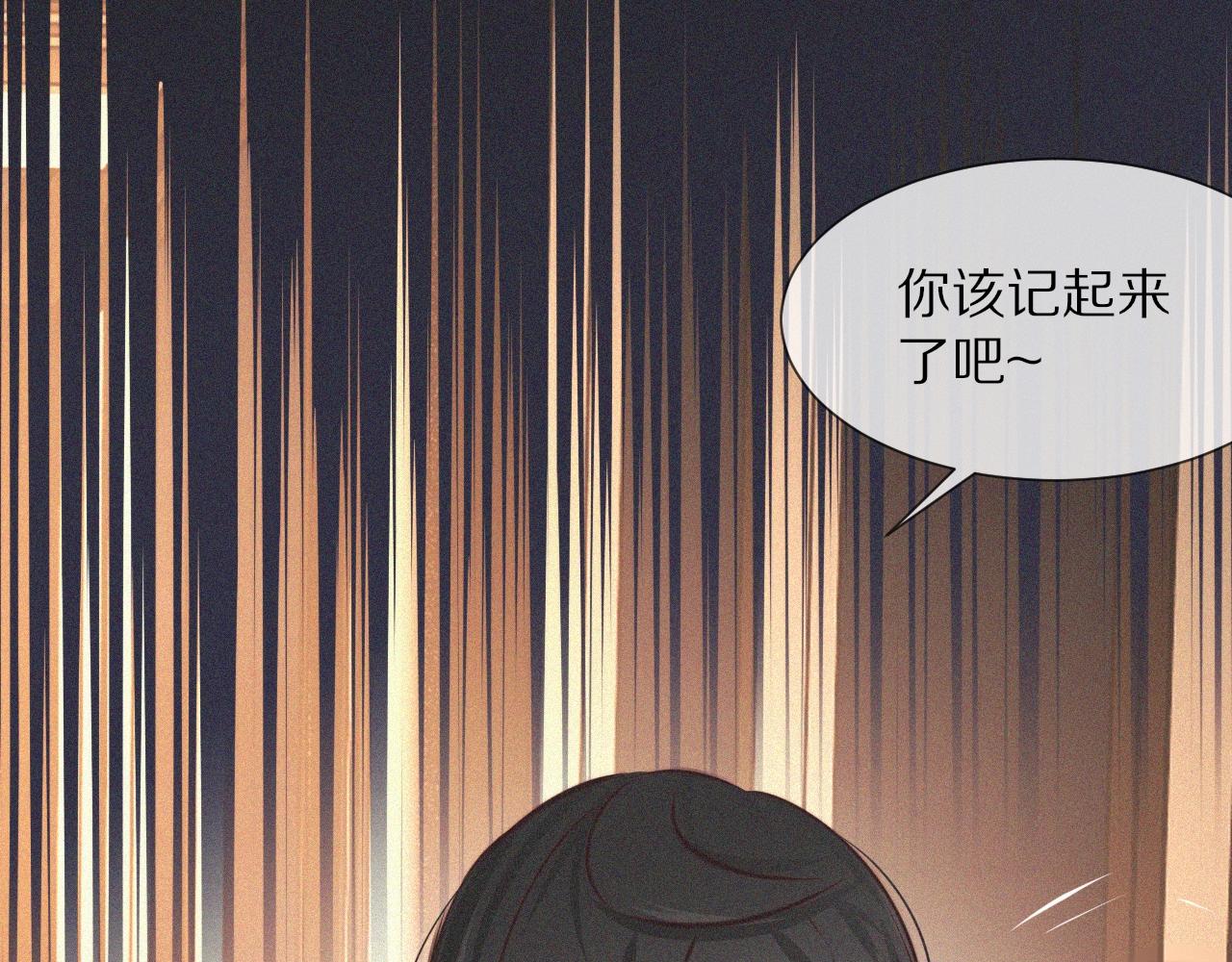 第65话 再遇张倩92