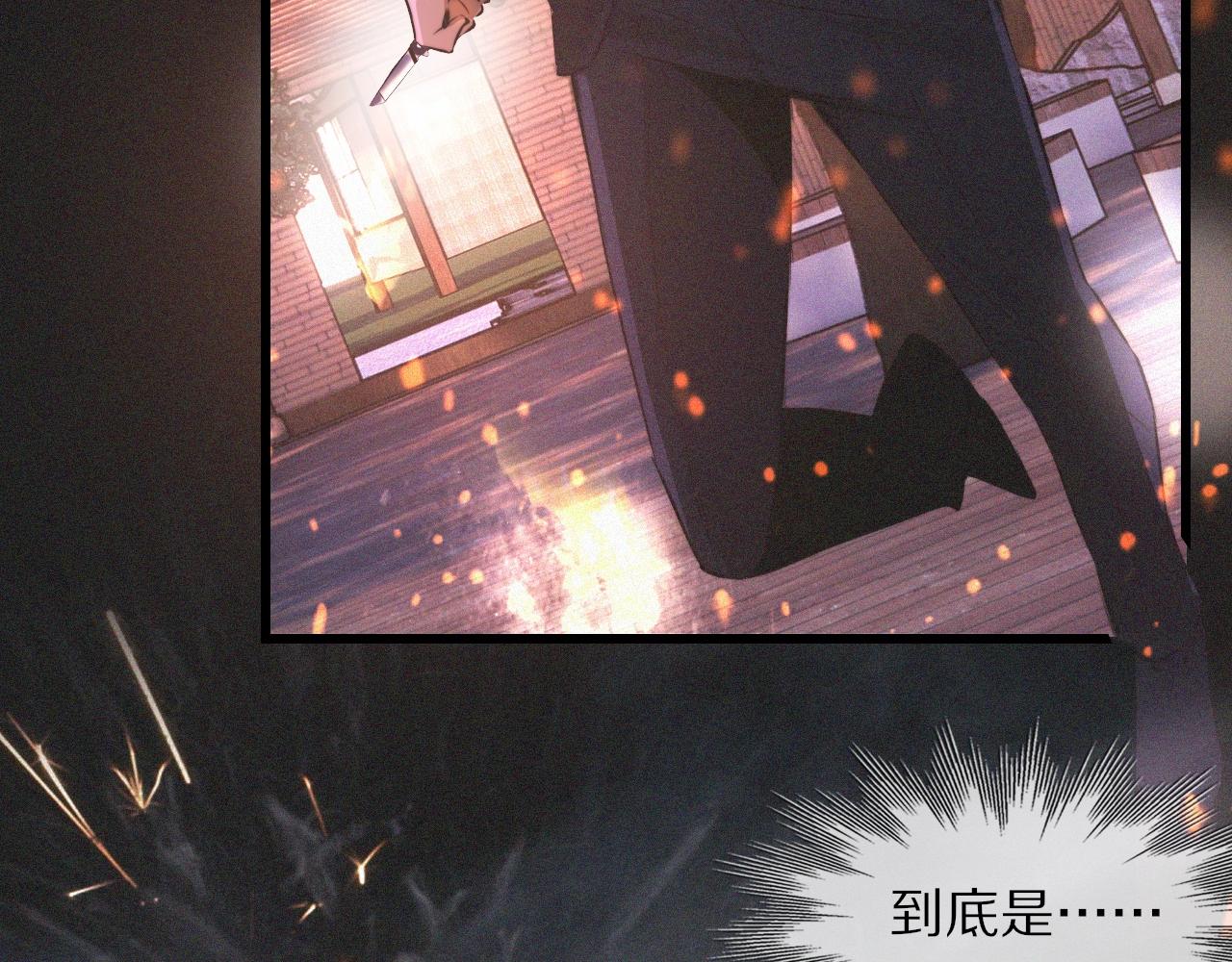 第36话 最后赢家27