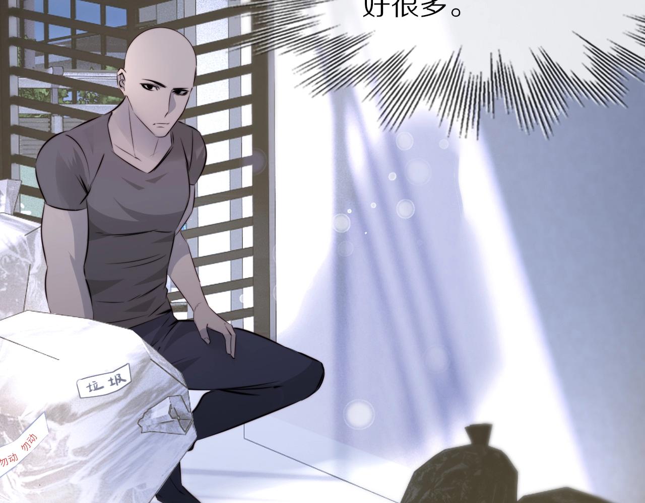 第108话 投石问路92