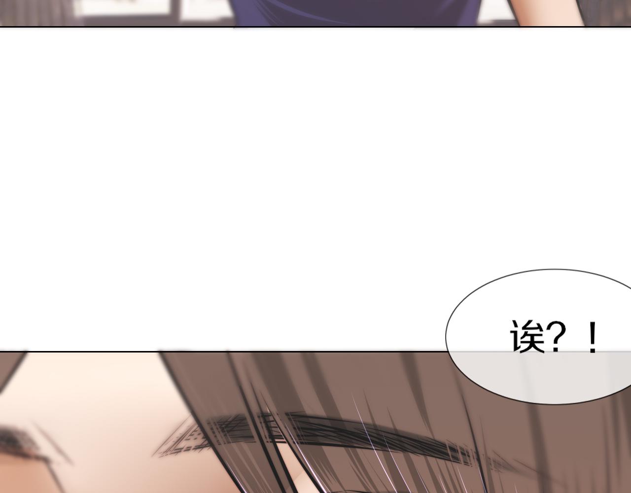 第115话 婚礼的闹事者44