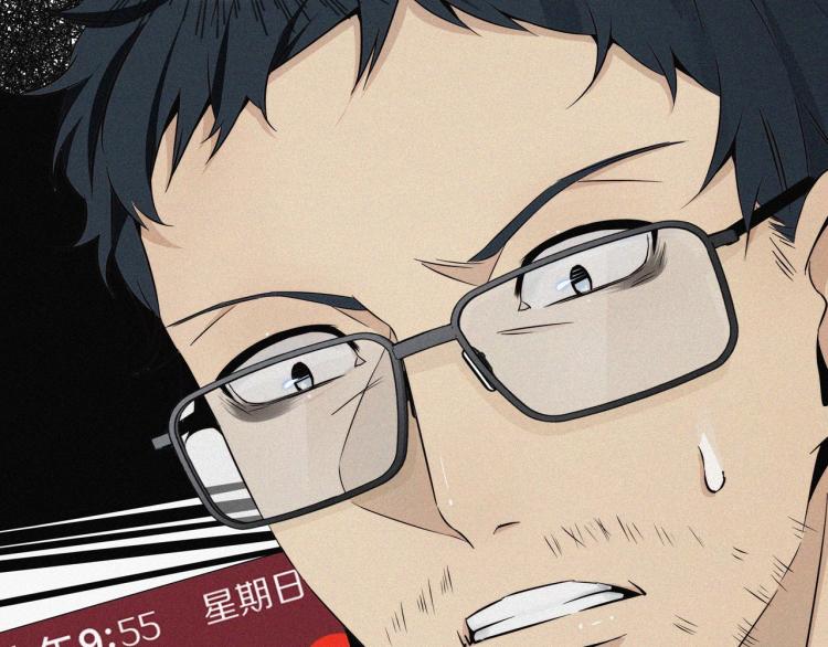 第1话 奇怪的变化69