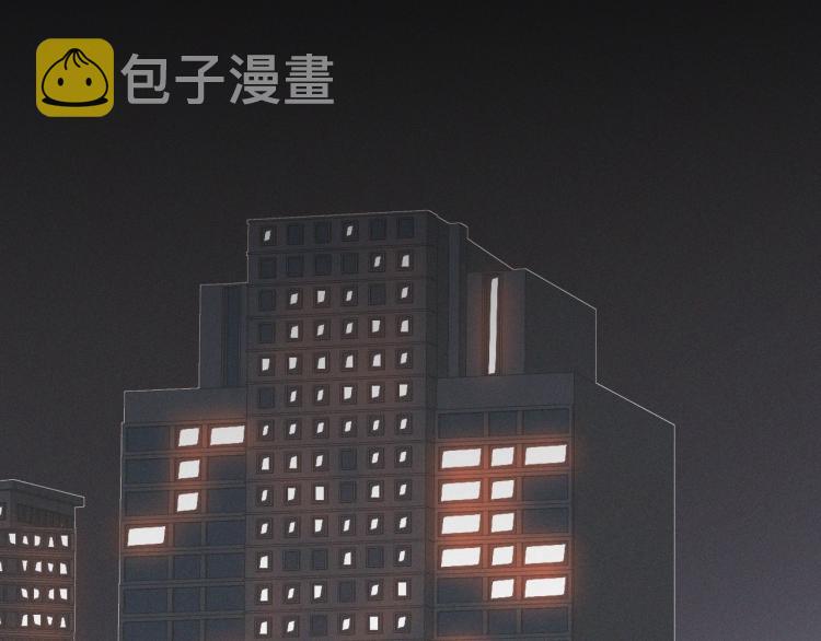第10话 震慑28
