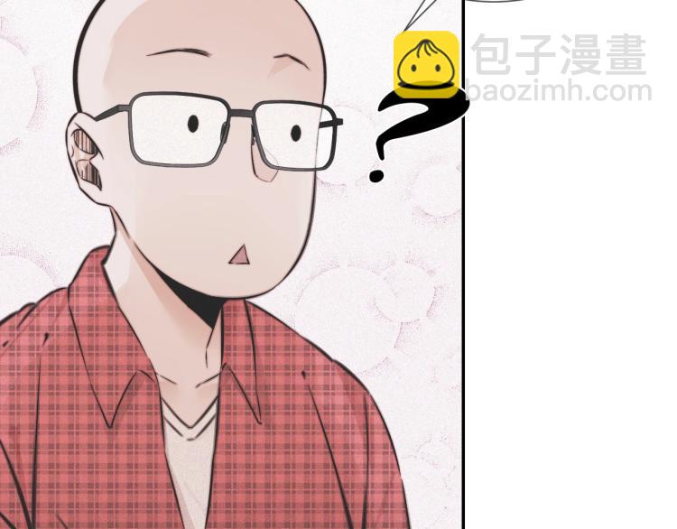 第4话 但是我拒绝29