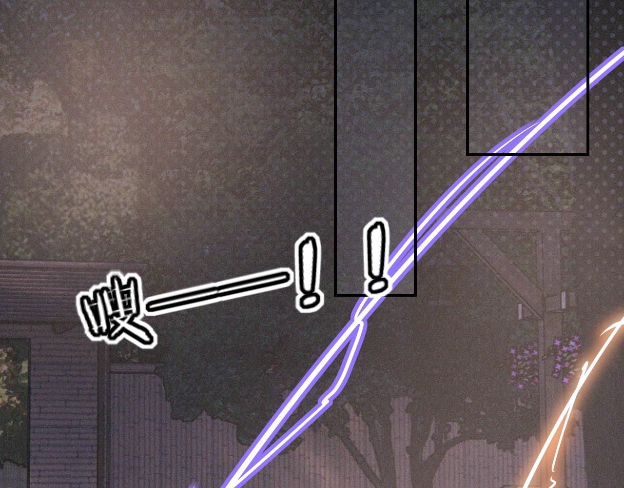 第35话 血族之战83