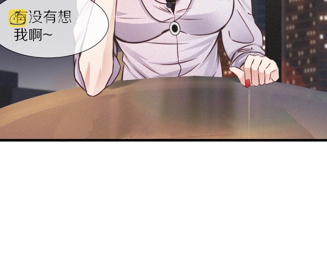 第65话 再遇张倩87