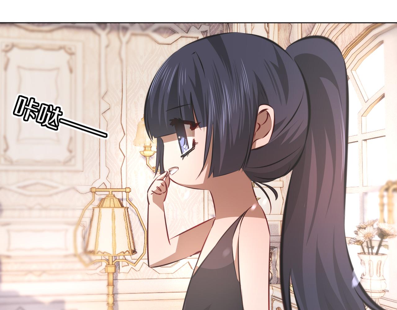 第131话 老夏的试探25