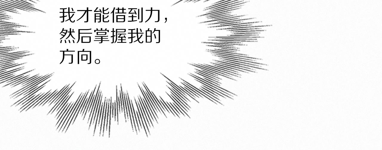 第100话 飞向天空93