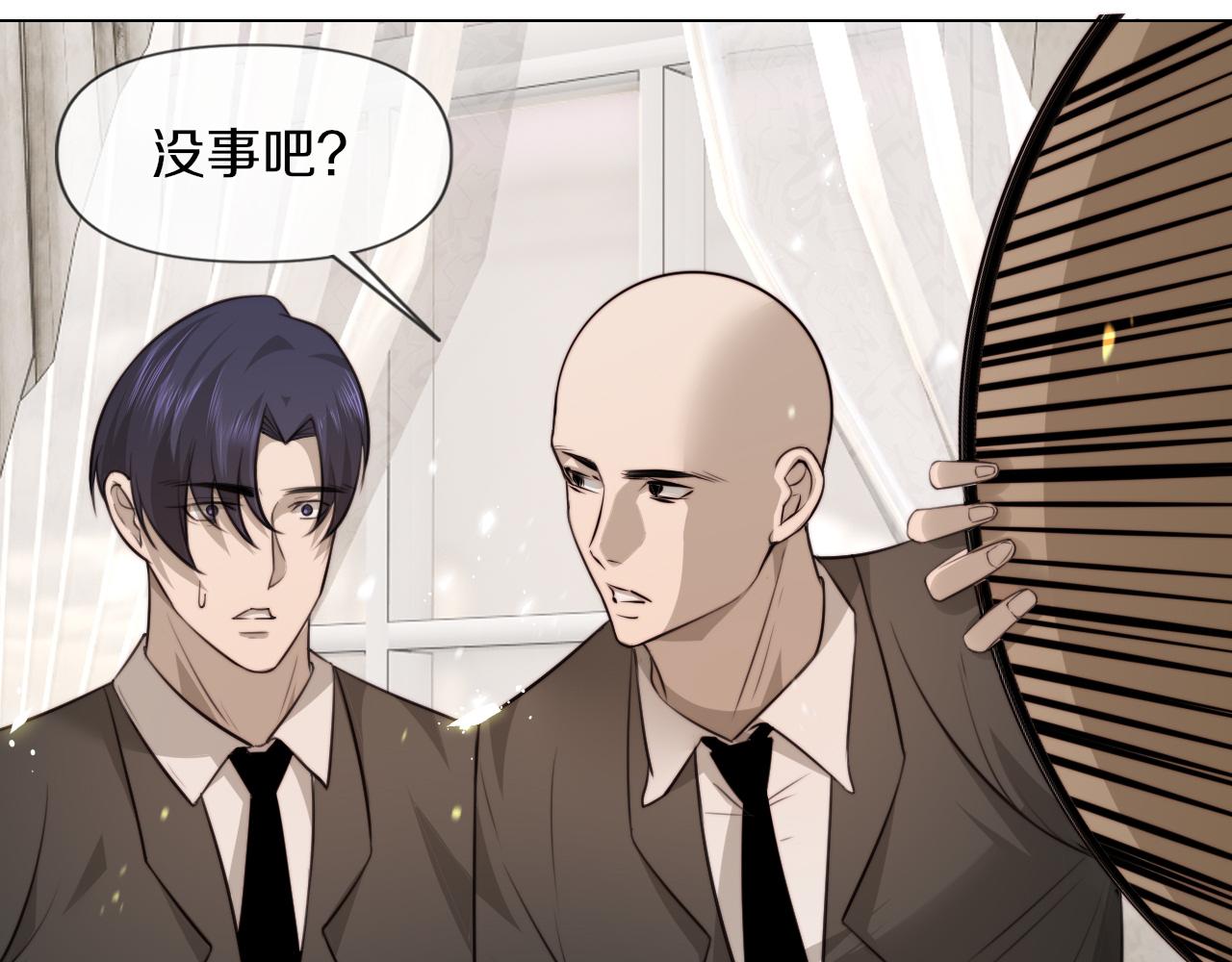 第114话 常彬婚礼45