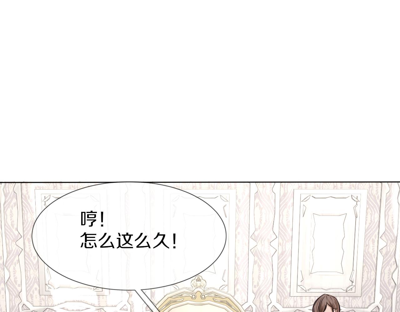 第114话 常彬婚礼54