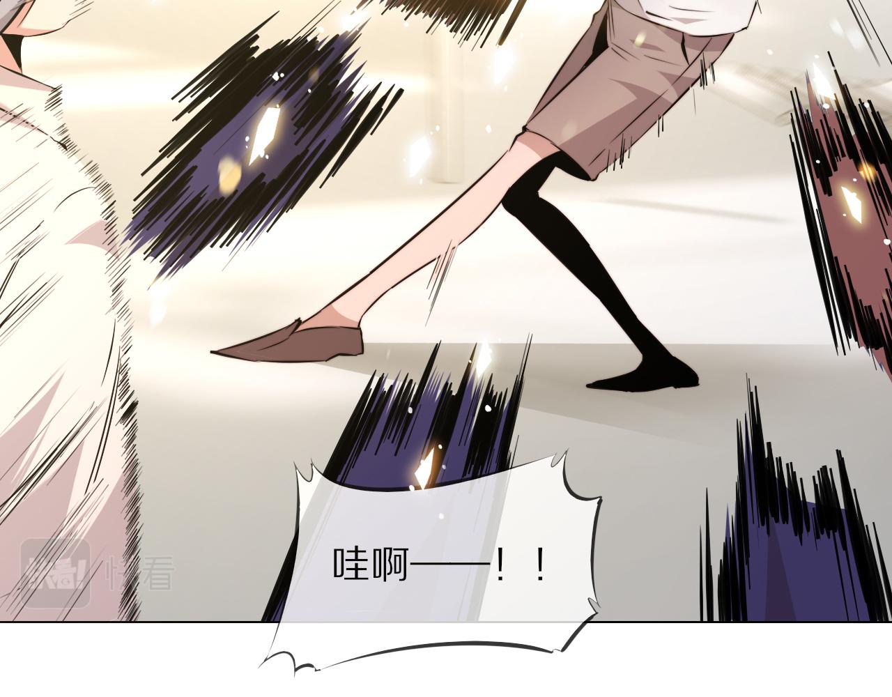 第111话 饿狼传说？9