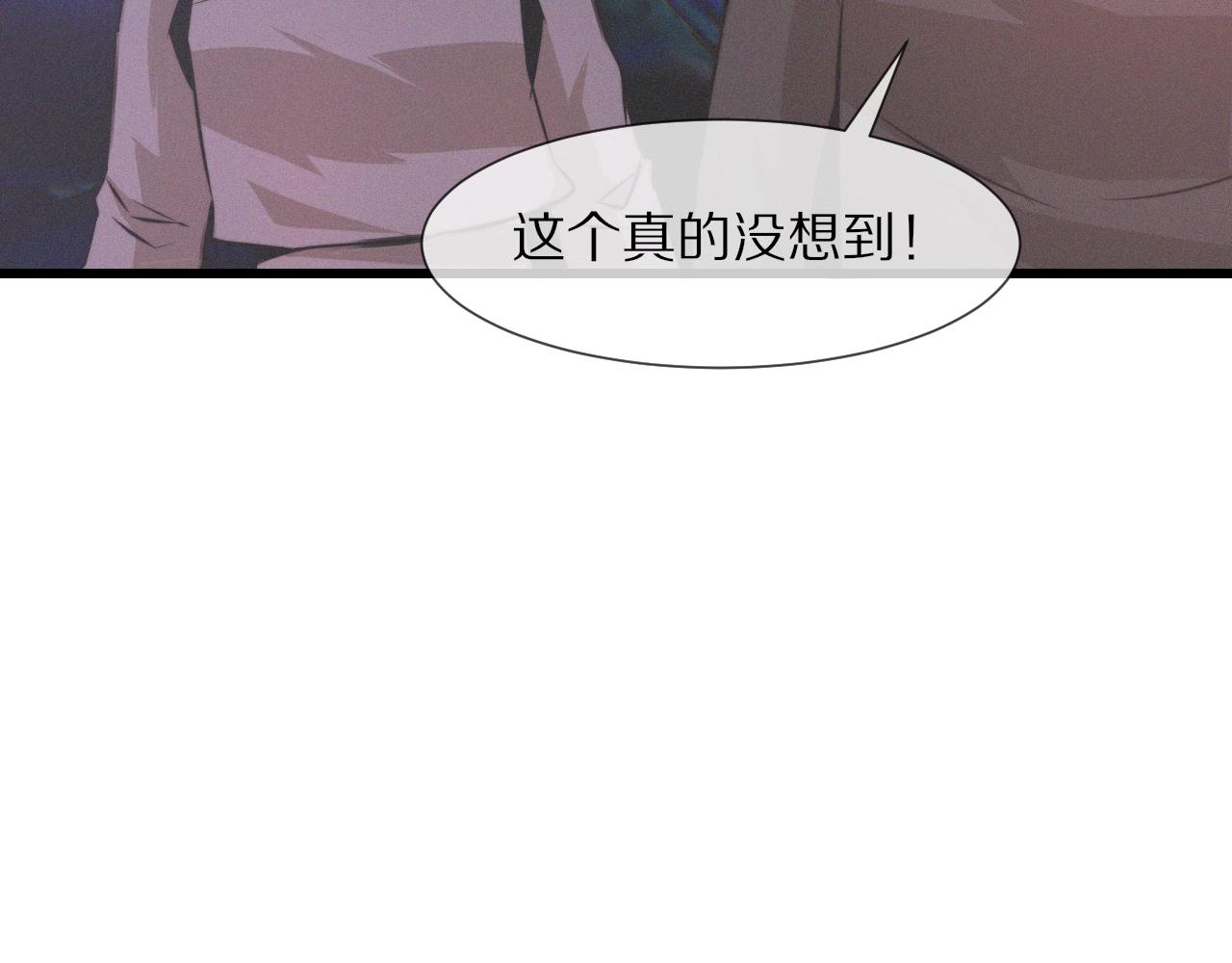 第29话 宝娜生日65