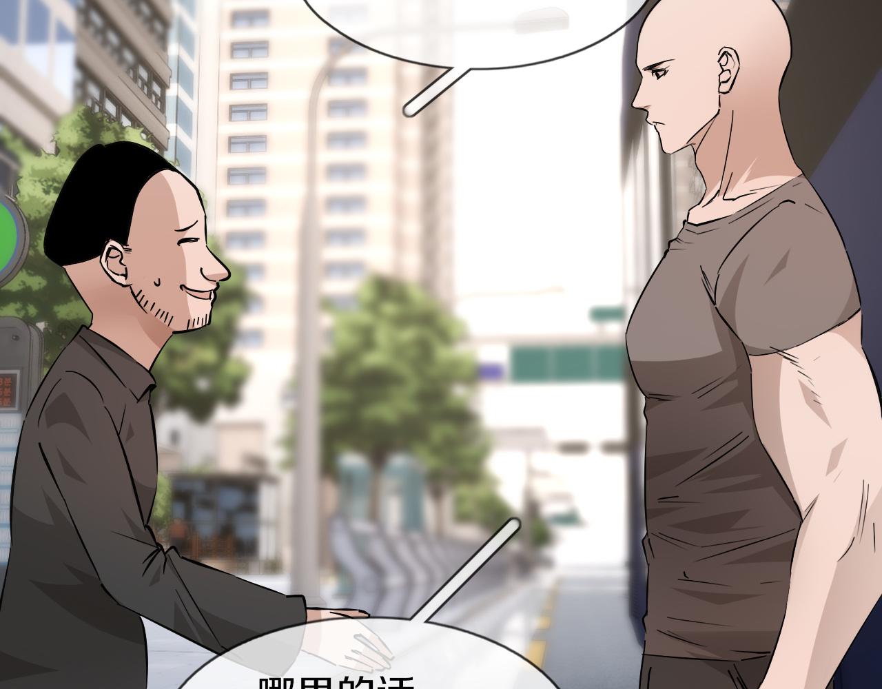 第126话 “六叔公”刘财福86
