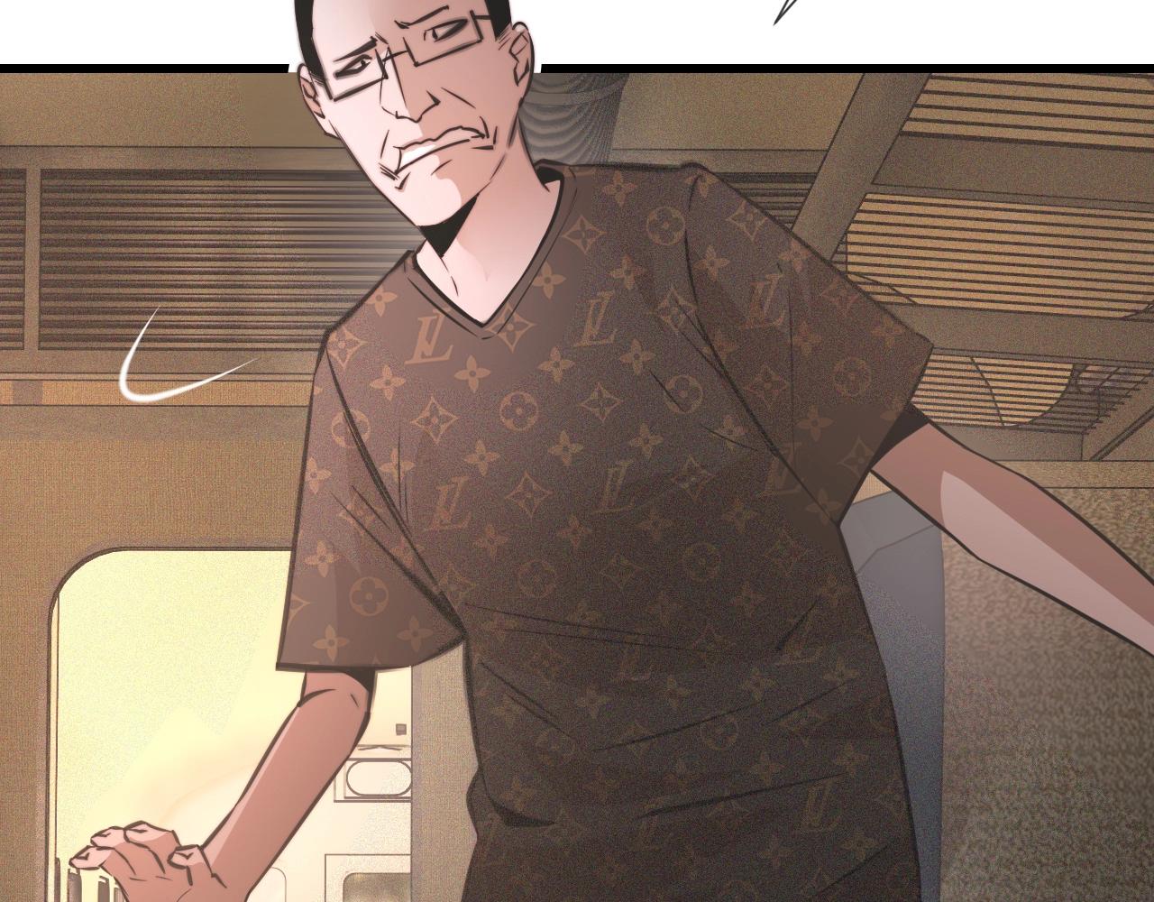 第44话 能力升级？60