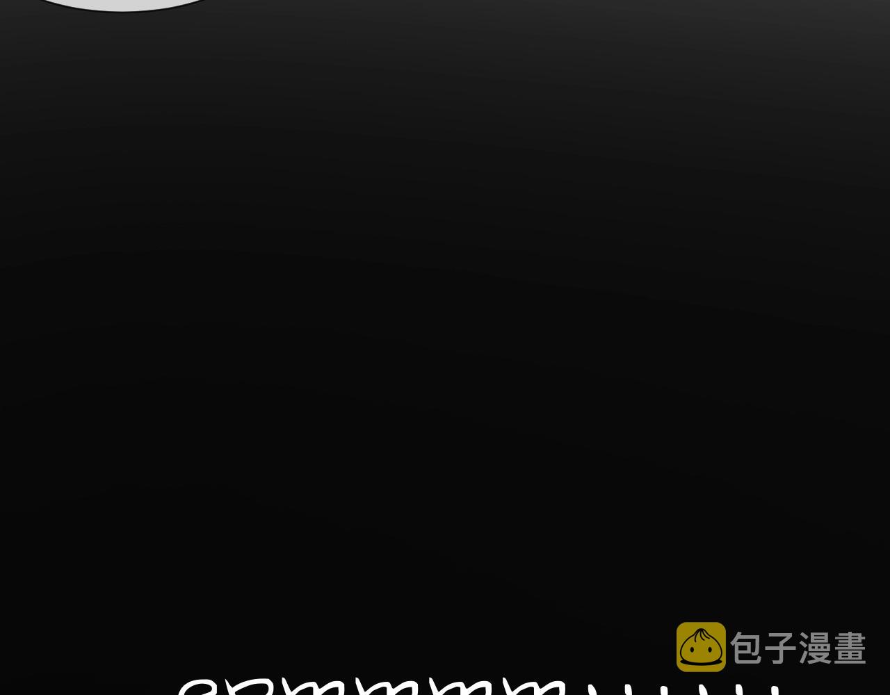 第46话 小小暧昧？35