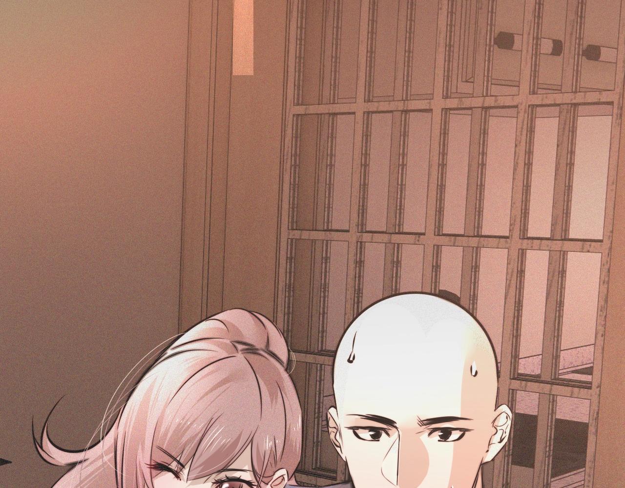 第46话 小小暧昧？95