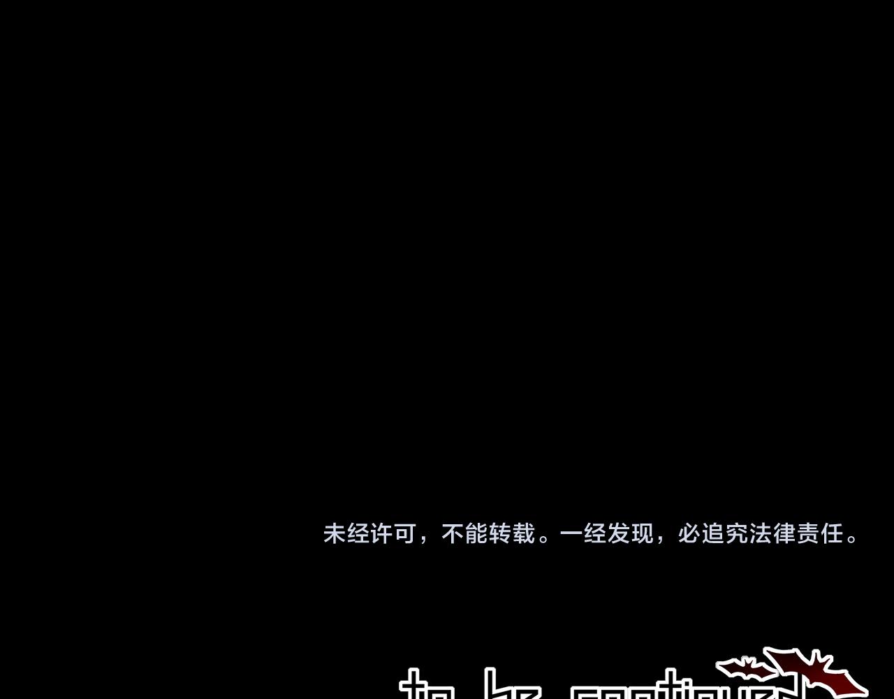 第114话 常彬婚礼120