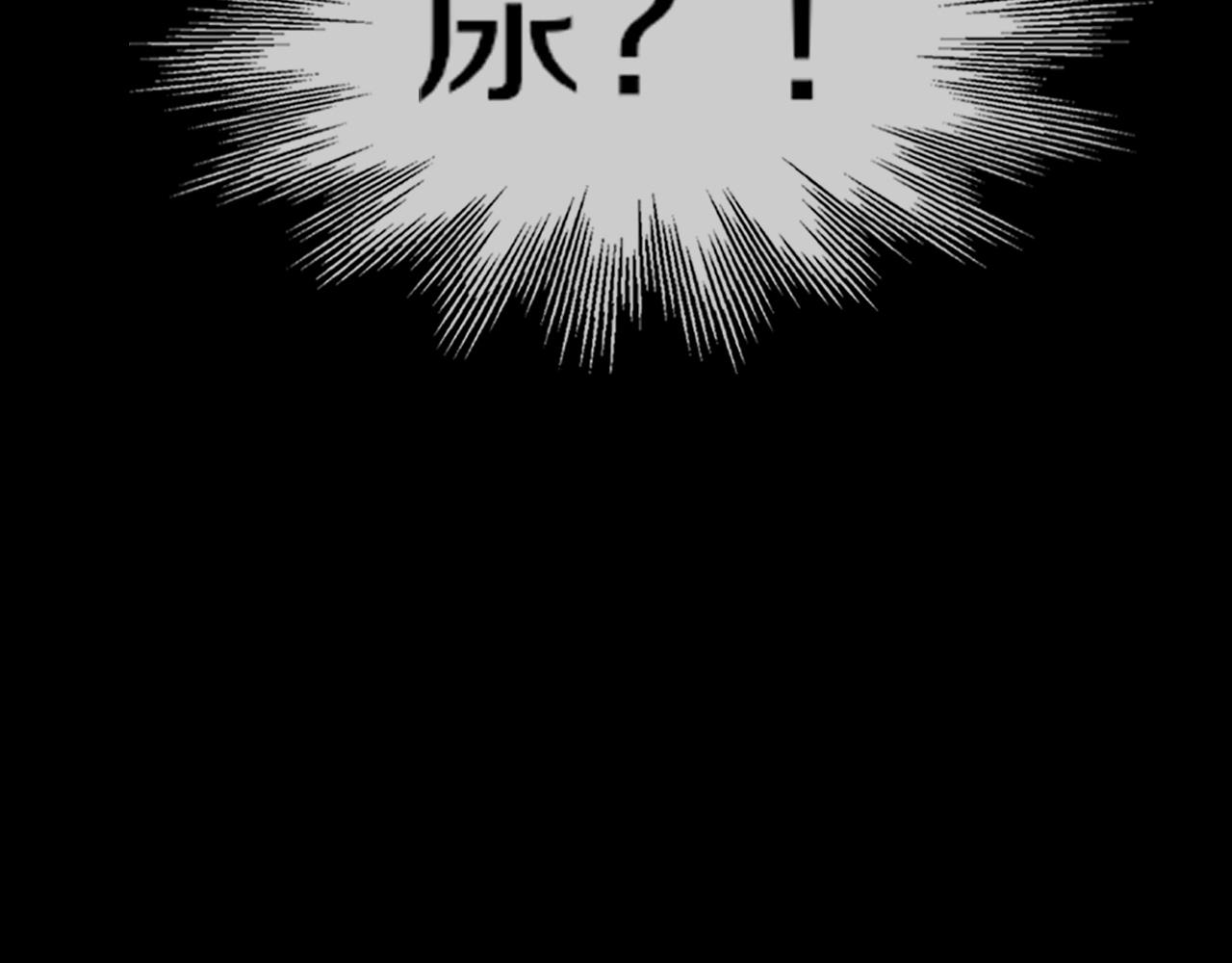 第114话 常彬婚礼119