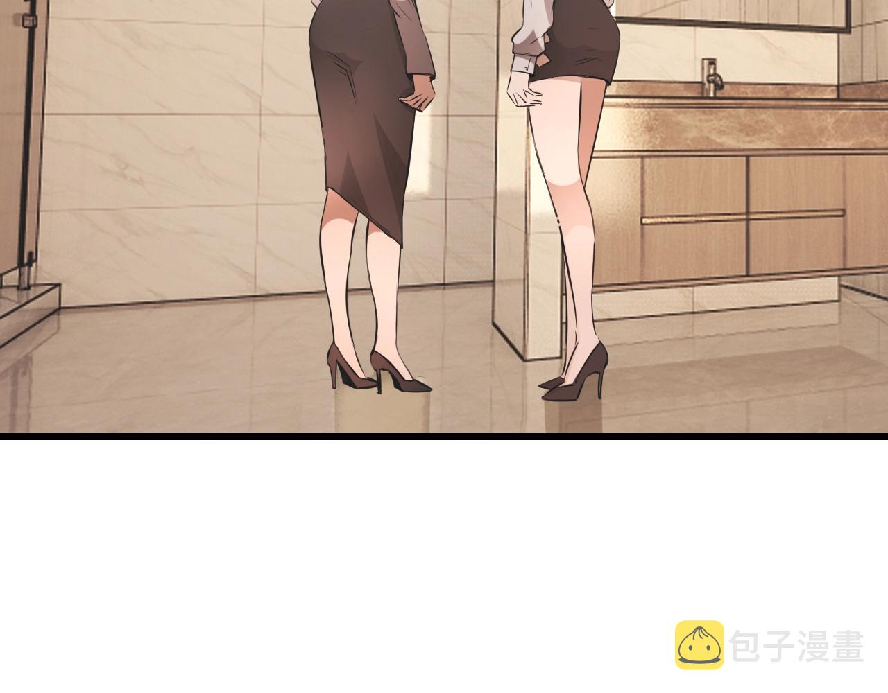 第96话修罗场？40