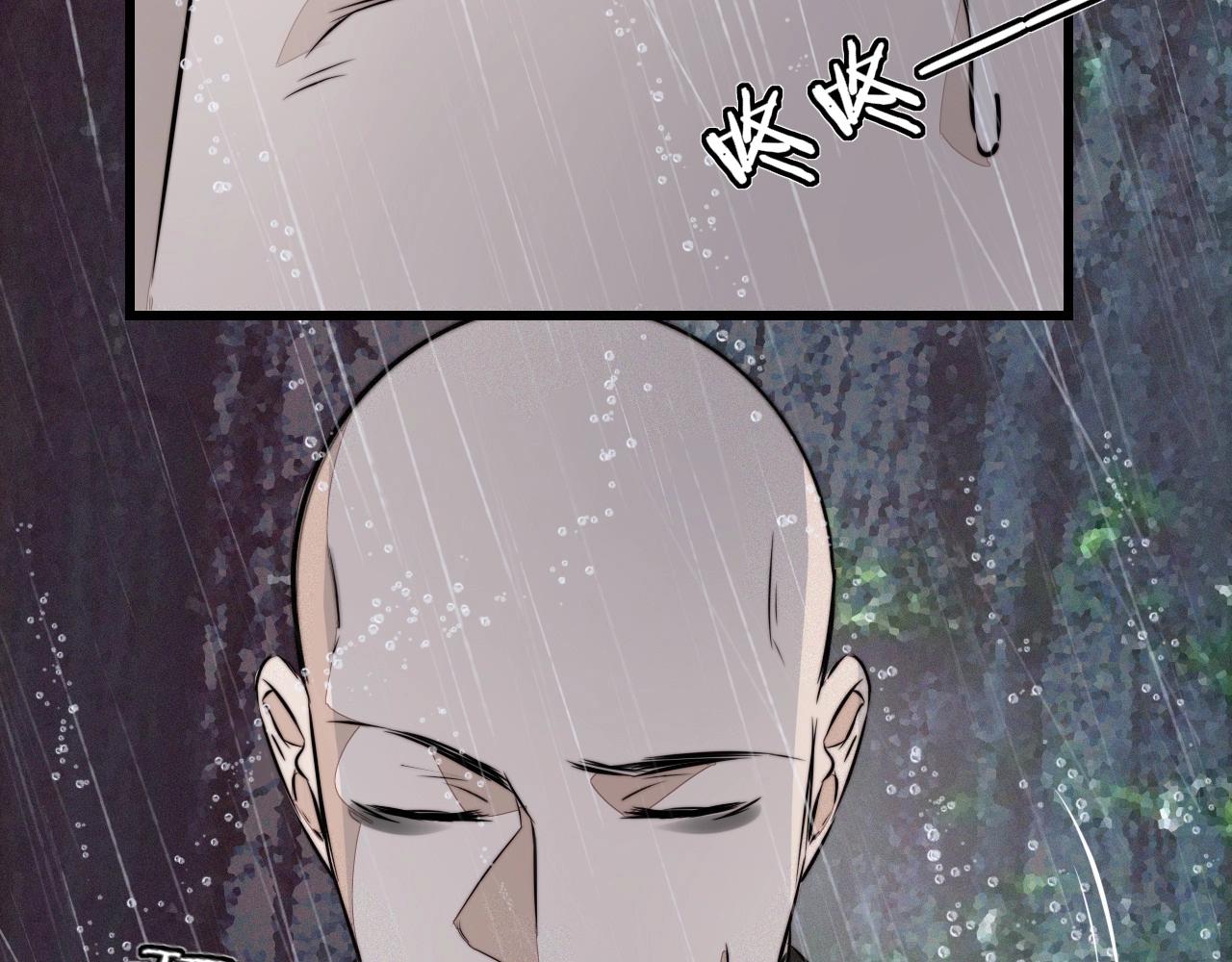 第12话 雨夜搏杀89
