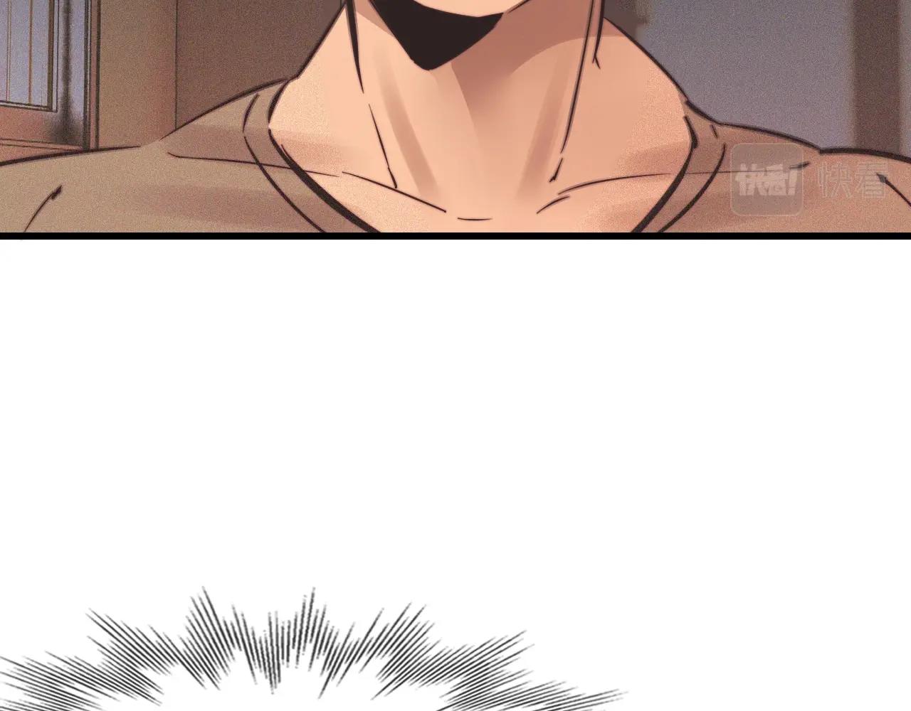 第74话 新的血族？！22
