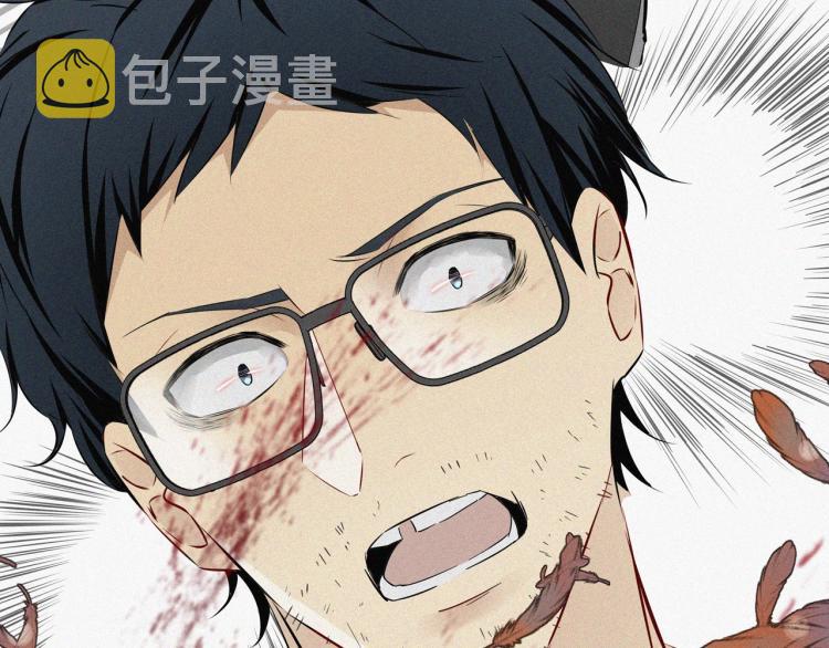 第1话 奇怪的变化180