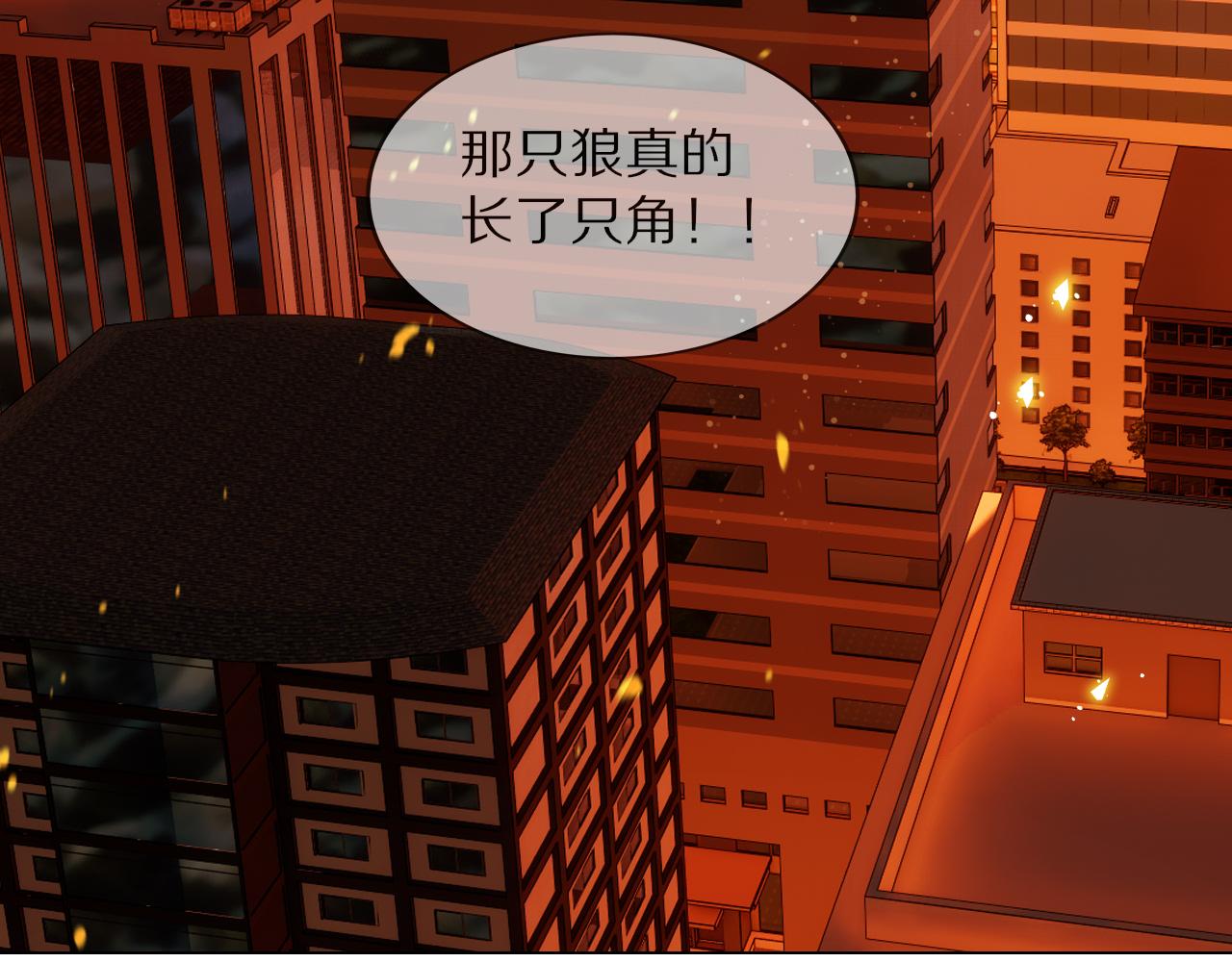 第112话 莫名消失的录像1