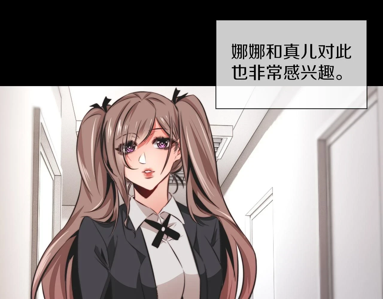 第136话 未来的路117