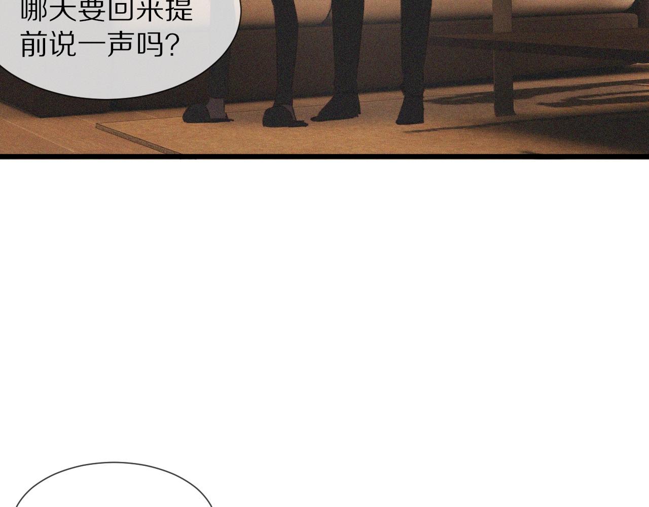 第48话 回去老家58