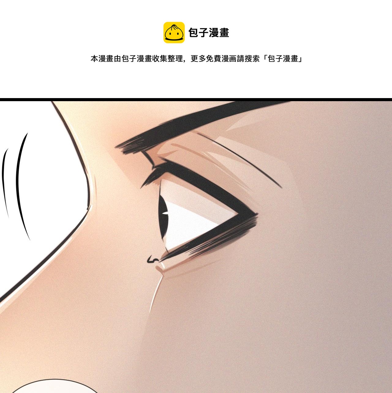 第27话 光头忧郁男74