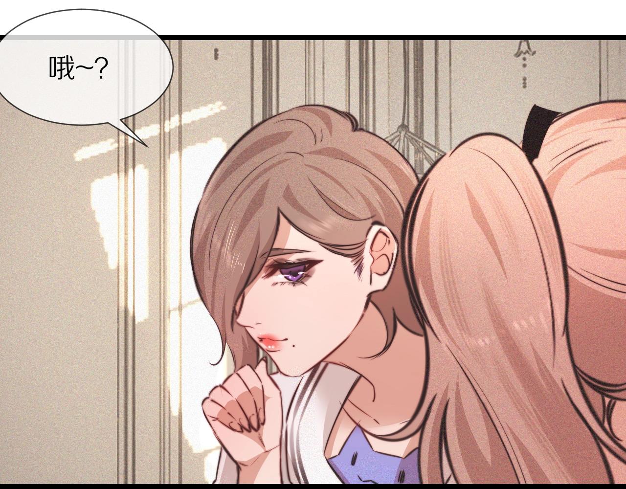 第85话 火药味89