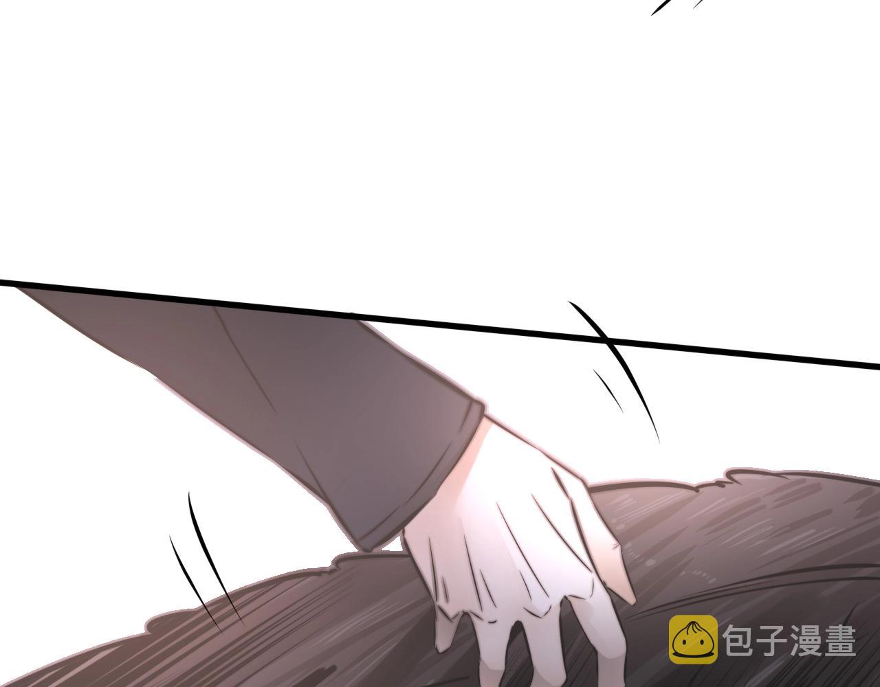 第13话 空中血战96