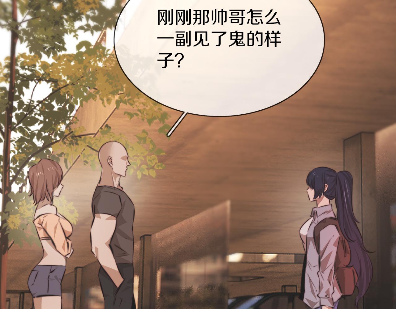 第123话 老夏的微笑95