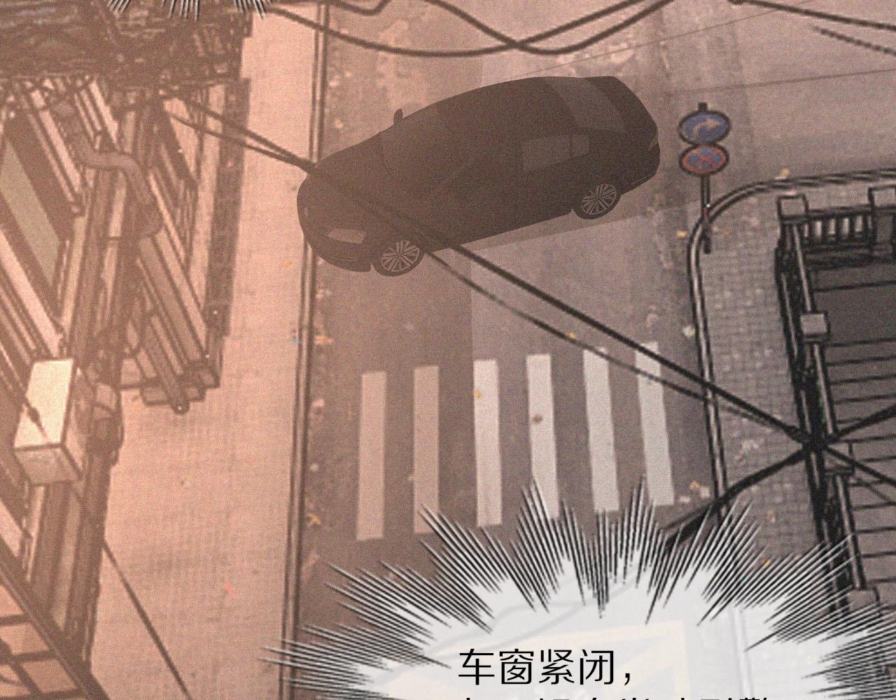 第42话 找寻痕迹77