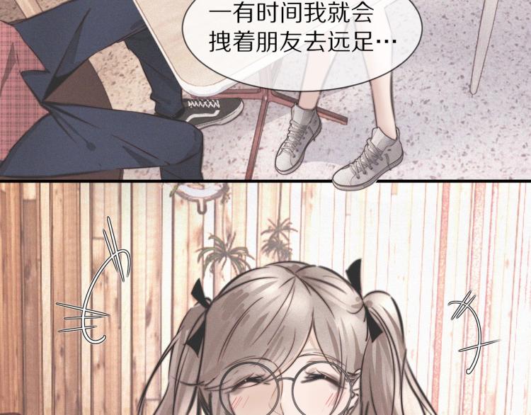 第4话 但是我拒绝38