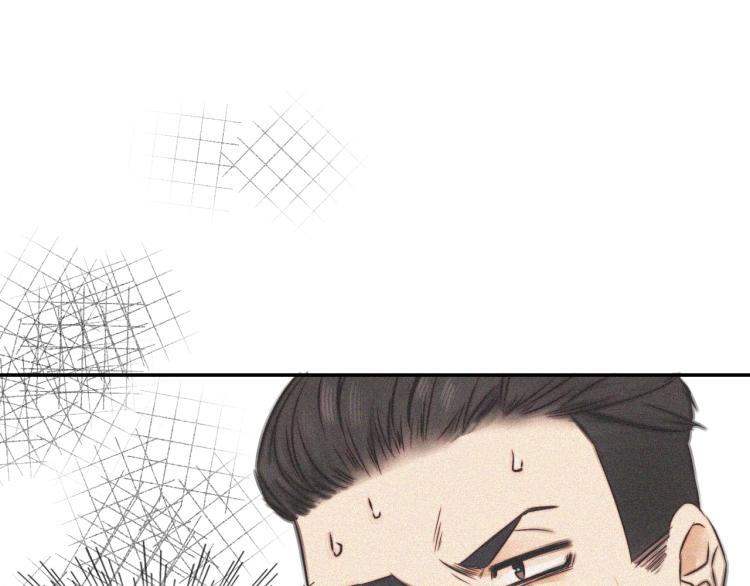 第3话 突如其来的相亲46