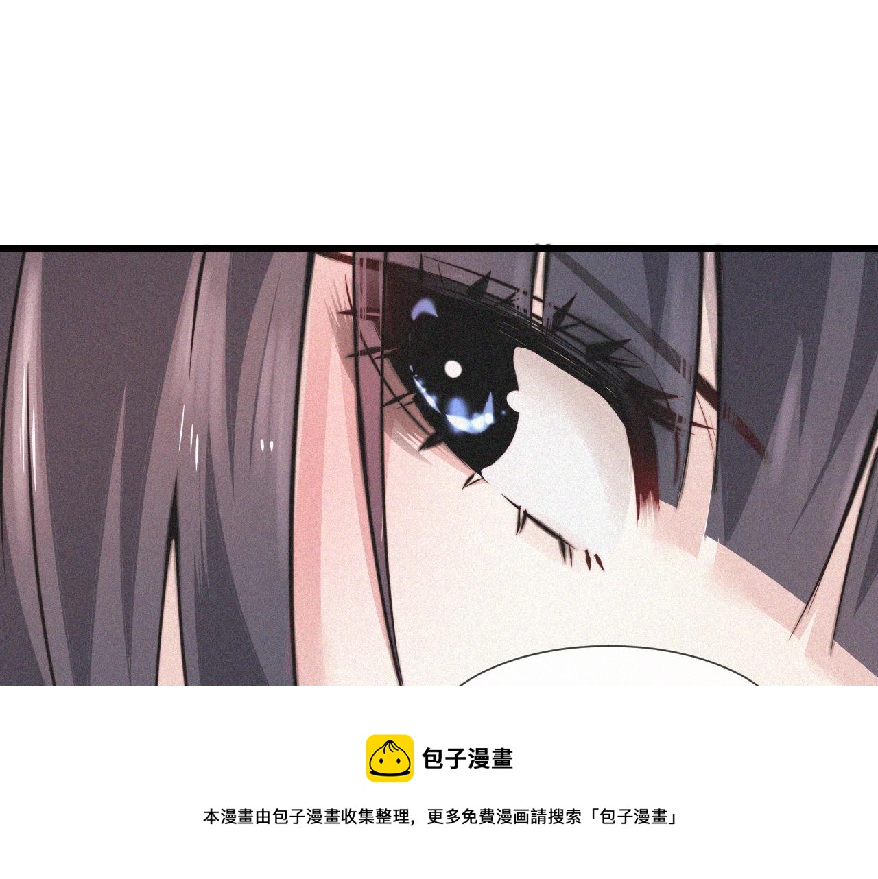 第52话 不爽的老夏96