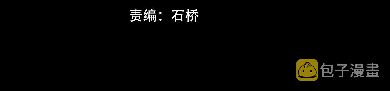 番外：祝大家新年快乐3