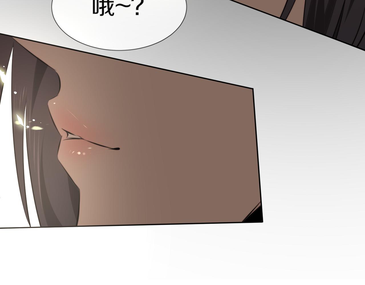第116话 拒绝张倩34