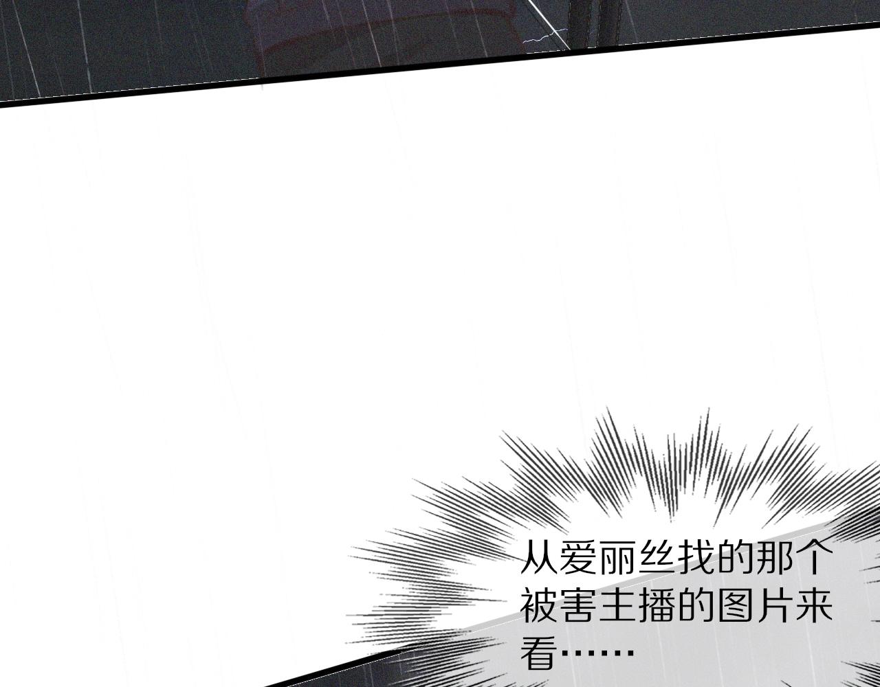 第75话 激战40